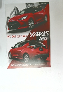 YARIS　DEBUT