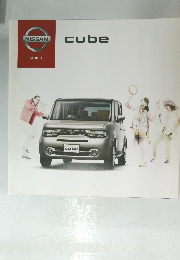 cube
