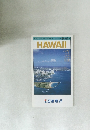HAWAII　　徹底ガイド