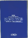 1989  MOVIE TELEVISION  WHO'S WHO  