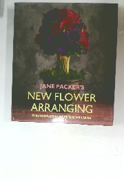 NEW FLOWER  ARRANGING