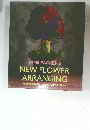 NEW FLOWER  ARRANGING