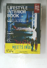 LIFESTYLE INTERIOR BOOK 2017年10/25号