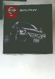 SYLPHY