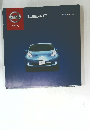 NISSAN LEAF Catalog