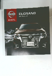 ELGRAND　日産エルグランド
