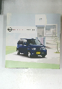 NISSAN　SHIFT　the　way　you　move
