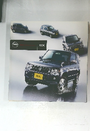 NISSAN  KIX