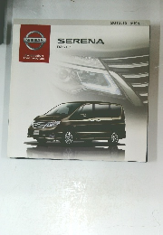 NISSAN  SERENA  日産セレナ　Innovation  that excites
