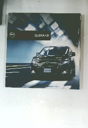 NISSAN  ELGRAND