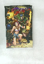 GEN 13