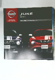 JUKE 日産ジューク