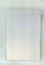 CELSIOR
