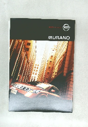 MURANO