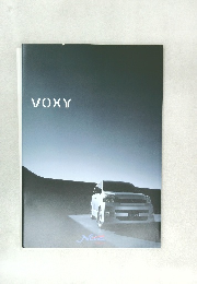 VOXY