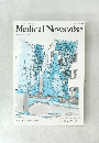 Medical　News　No.297 1987年12月号