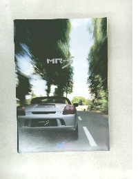 MR-S