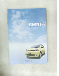 SIENTA