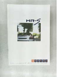 MR-S