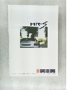 MR-S