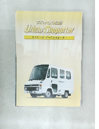 TOYOACE  Uriam Supporter