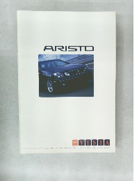 ARISTO