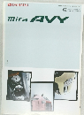 mira AVY