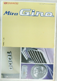 Mira Gino