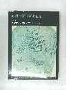 ART　OF　KOREA　VOLUME 8  