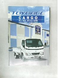 TOYOACE  CARGO