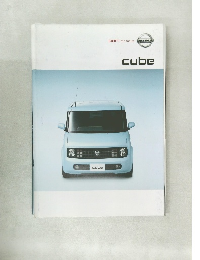 cube