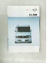 cube