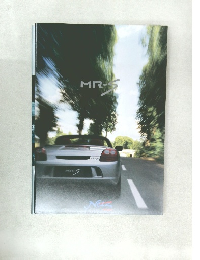 MR-S