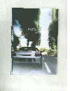 MR-S