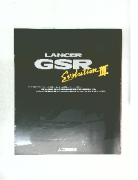 LANCER  GSR  Evolution III