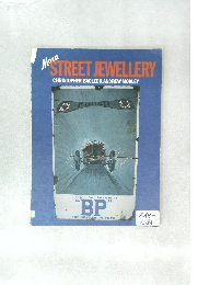More  STREET JEWELLERY