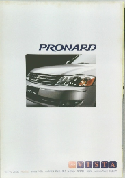 PRONARD