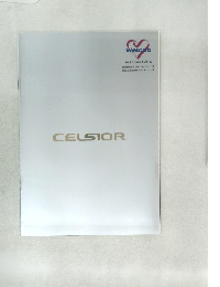 CELSIOR