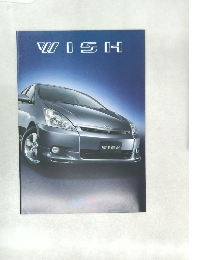 WISH