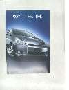 WISH