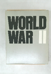 WORLD　WAR　2