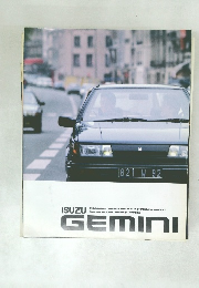 GEMINI
