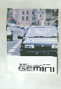 GEMINI