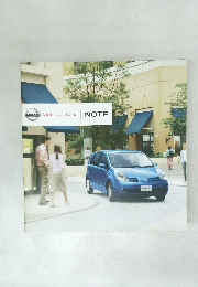 SHIFT compact flexibility  NOTE