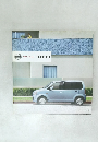 SHIFT365days　OTTI