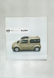 NISSAN  SHIFT the way you move  cube