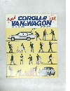 New COROLLA  VAN&WAGON