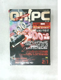 Oh!PC