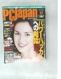 PCJapan　2001　11
