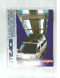 LITEACE WAGON